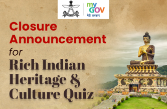 Closure Announcement for Rich Indian Heritage & Culture Quiz