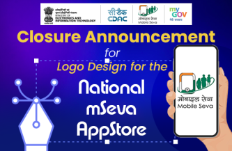 Closure Announcement for Logo design for the National mSeva AppStore