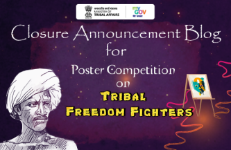 Closure Announcement for Poster on Tribal Freedom Fighters