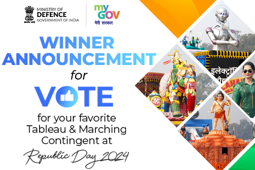 Winner Announcement for Vote for Your Favourite Tableau at Republic Day 2024