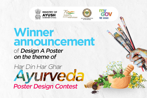 Winner Announcement for Design a Poster on the Theme of Har Din Har Ghar Ayurveda
