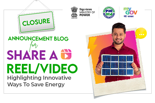 Closure Announcement Blog for Share a Reel/Video Highlighting Innovative Ways To Save Energy