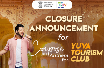Closure Announcement for Compose an Anthem for Yuva Tourism Club