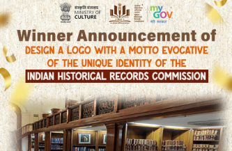 Winner announcement of Logo & Motto designs Competition for  Indian Historical Records Commission (IHRC)