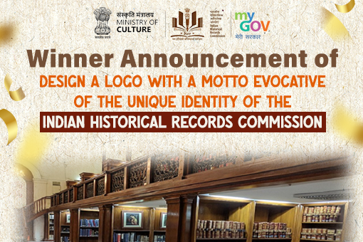 Winner announcement of Logo and Motto designs Competition for Indian Historical Records Commission