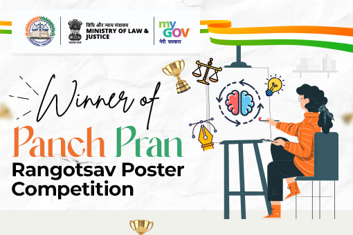 Winner Announcement: Panch Pran Rangotsav Poster Competition