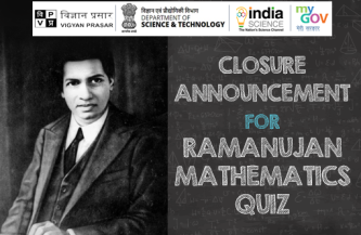 Closure Announcement for The Ramanujan Mathematics Quiz