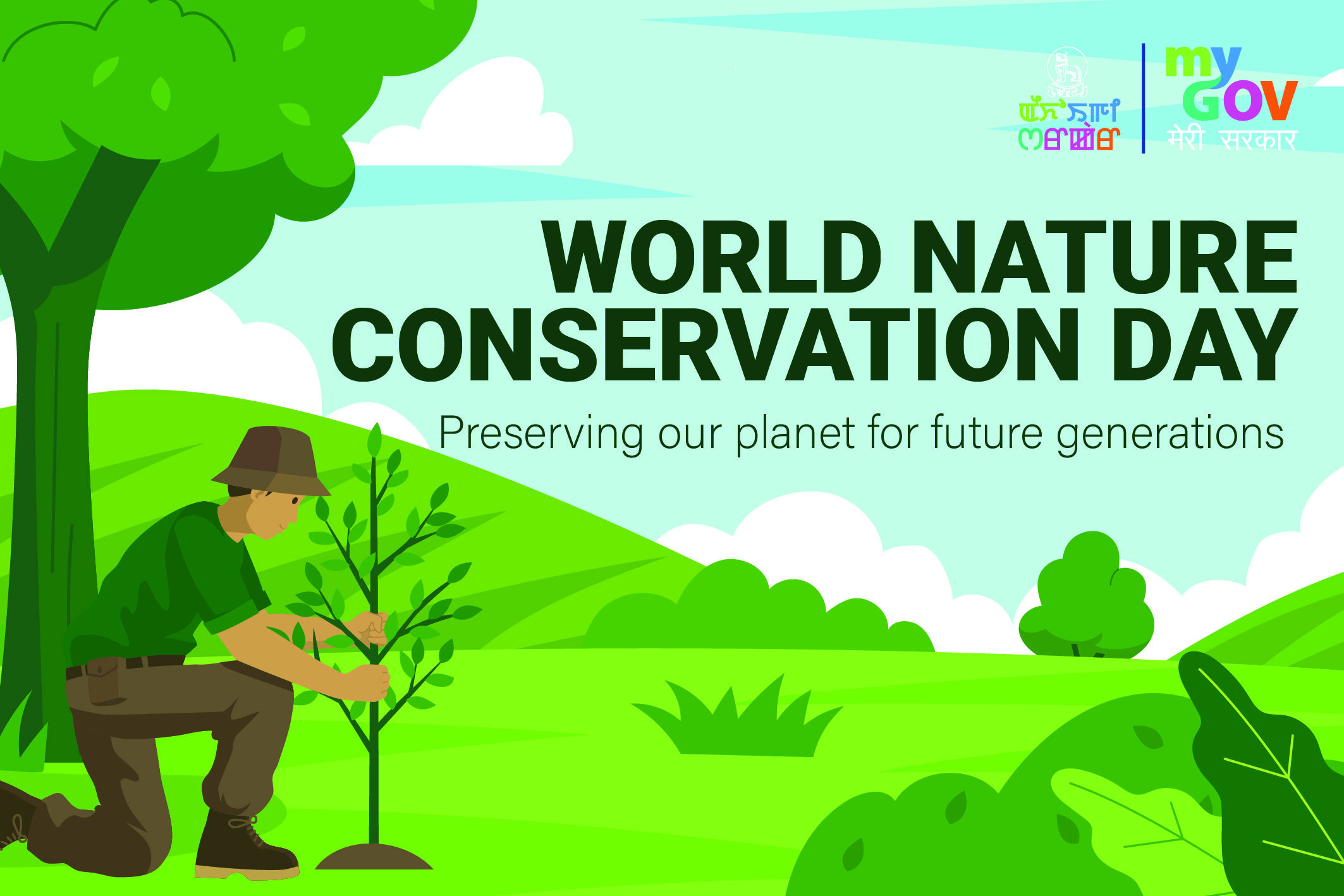 World nature conservation day: preserving our  Planet for future generations