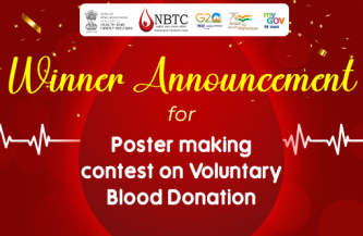 Winner Announcement for Poster making contest on Voluntary Blood Donation