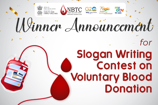स्वैच्छिक रक्तदान पर स्लोगन (नारा) लेखन प्रतियोगिता के विजेता की घोषणा