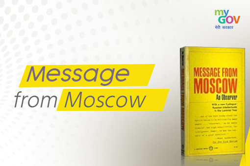 Message from Moscow: India-Russia relationship is not in ‘Terminal Decline’