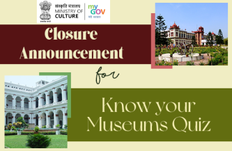 Closure Announcement for the Know Your Museums Quiz