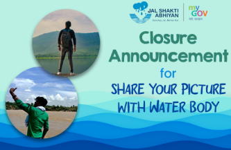 Closure Announcement For Share Your Picture with Water Body