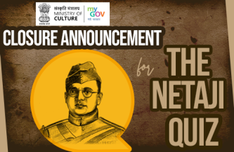 Closure Announcement for the Netaji Quiz