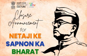 Closure Announcement For Netaji ke Sapnon ka Bharat