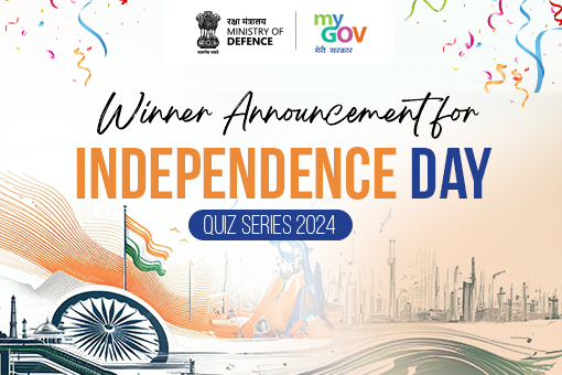 NHRC ಮಾನವ ಹಕ್ಕುಗಳ ಛಾಯಾಗ್ರಹಣ ಸ್ಪರ್ಧೆ 2024 ರ ವಿಜೇತರ ಪ್ರಕಟಣೆ
