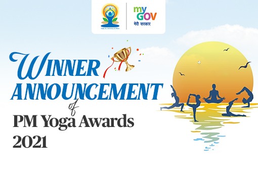 Winner Announcement of PM Yoga Awards 2021