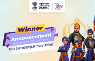 Winner Announcement for The Martyrdom of the brave sons of Guru Govind Singh Ji Essay Contest