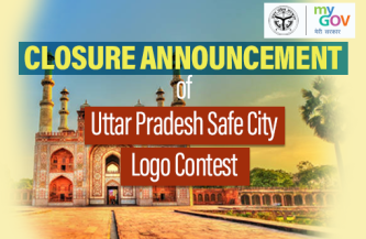 Closure Announcement of Uttar Pradesh Safe City Logo Contest