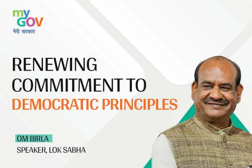 Renewing commitment to democratic principles