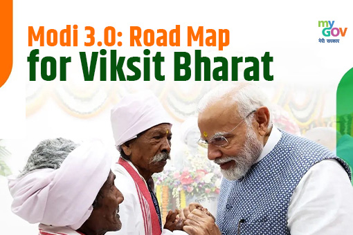 Modi 3.0 Road Map for Viksit Bharat