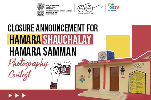 Closure Announcement for Hamara Shauchalay Hamara Samman – Photography Contest