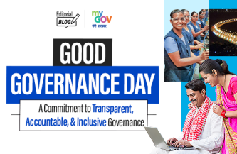 Good Governance Day