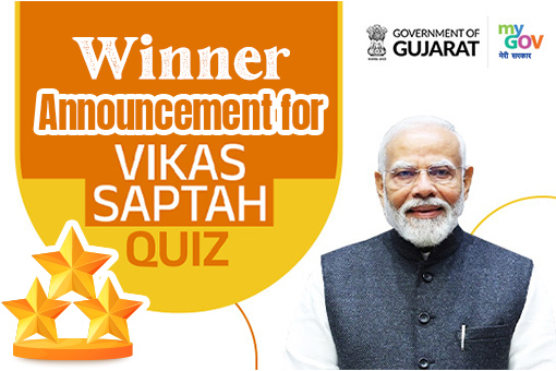 Winner Announcement Blog for Vikas Saptah Quiz