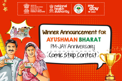 Winner Announcement for Ayushman Bharat PM-JAY Anniversary Comic Strip Contest