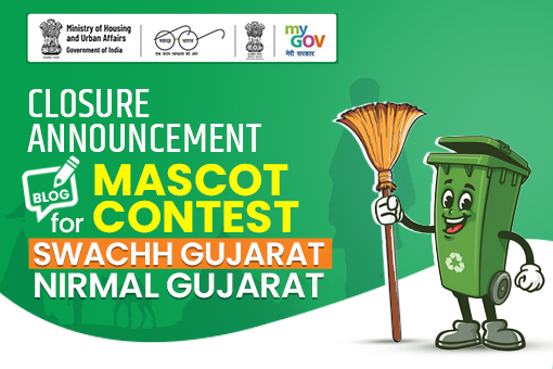 Closure Announcement for Mascot Contest for Swachh Gujarat Nirmal Gujarat