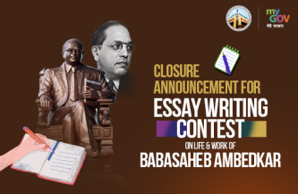 Closure Announcement for Essay Writing Contest on Life and Work of Babasaheb Ambedkar