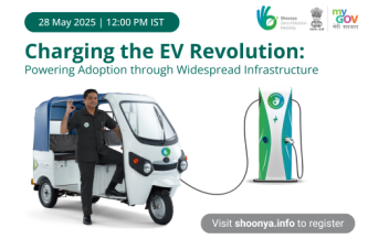 Powering India’s EV Transition – Advancing the Critical Role of Charging Infrastructure with Shoonya