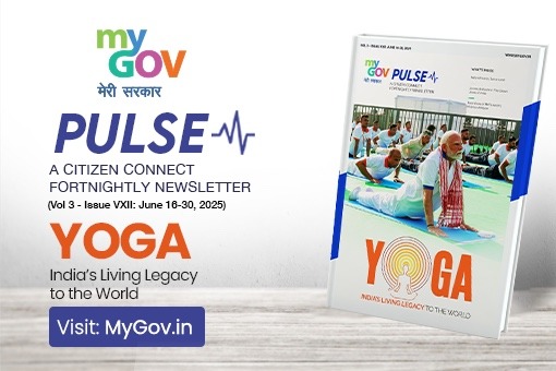 Yoga: India’s Legacy To The World