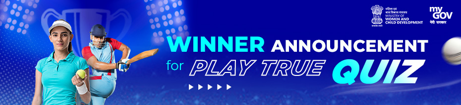 As part of the Play True Day Fortnight Campaign, the National Anti ...