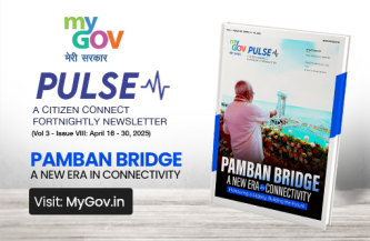 Pamban Bridge: A New Era in Connectivity
