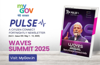 WAVES: Dawn of Orange Economy in India