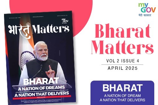 A Nation of Dreams, A Nation That Delivers