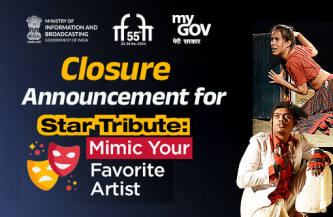 Closure Announcement for Star Tribute – Mimic Your Favorite Artist