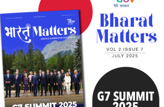 G7 Summit 2025