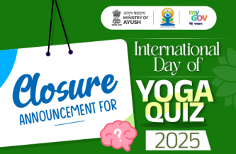 Closure Announcement for International Day of Yoga 2025 Quiz