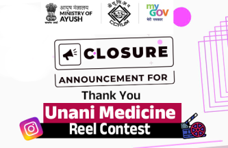 Closure Announcement for Thank You Unani Medicine Reel Contest