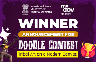 Winner Announcement for Doodle Contest – Tribal Art on a Modern Canvas
