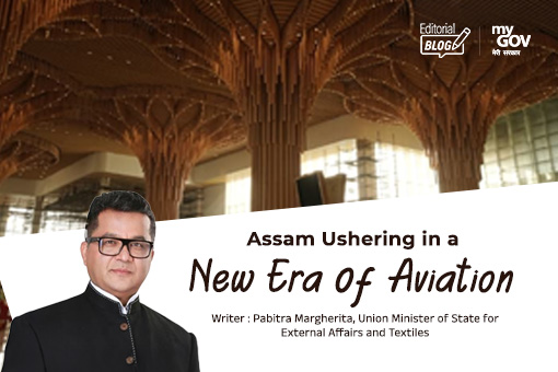 Assam Ushering in a New Era of Aviation