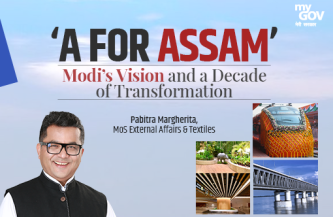 A for Assam: Modi’s Vision and a Decade of Transformation