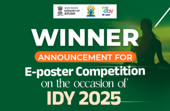 Winner Announcement for E-poster Competition on the occasion of IDY 2025