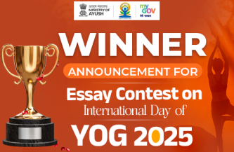 Winner Announcement for Essay Contest on International Day of Yoga 2025