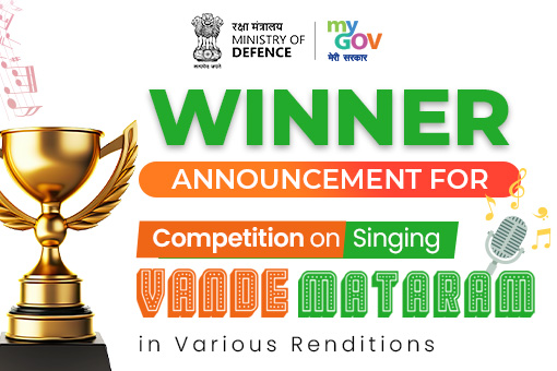 Winner Announcement for Competition On Singing Vande Mataram In Various Renditions