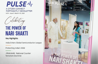 Celebrating The Power Of NARI SHAKTI