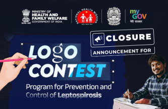 Closure Announcement for Logo Contest – Program for Prevention and Control of Leptospirosis