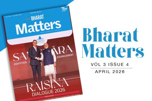 Raisina Dialogue 2026